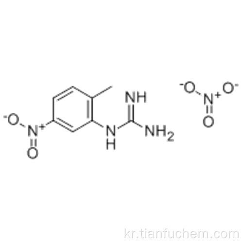 (2- 메틸 -5- 니트로 페닐) 구아니딘 질산염 CAS 152460-08-7